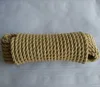 10mm *15m PP Split Film Garden Rope , Nylon Rope