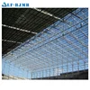 Low cost space frame steel structure shed coal fired thermal power plant
