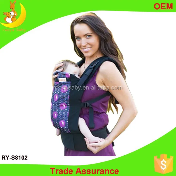 baby doll carriers