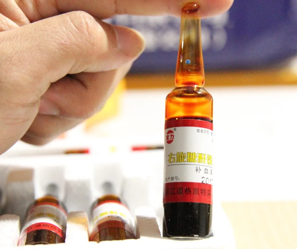 B12 injectable for gamefowl