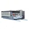 RYYKM1400-G-D HIGH QUALITY FLEX PRINTING MACHINE WITH SLOTTER AND DIECUTTER