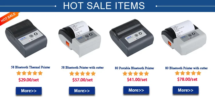 bluetooth printer cost
