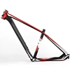 mtb suspension 29er aluminum alloy bike frame imported from taiwan