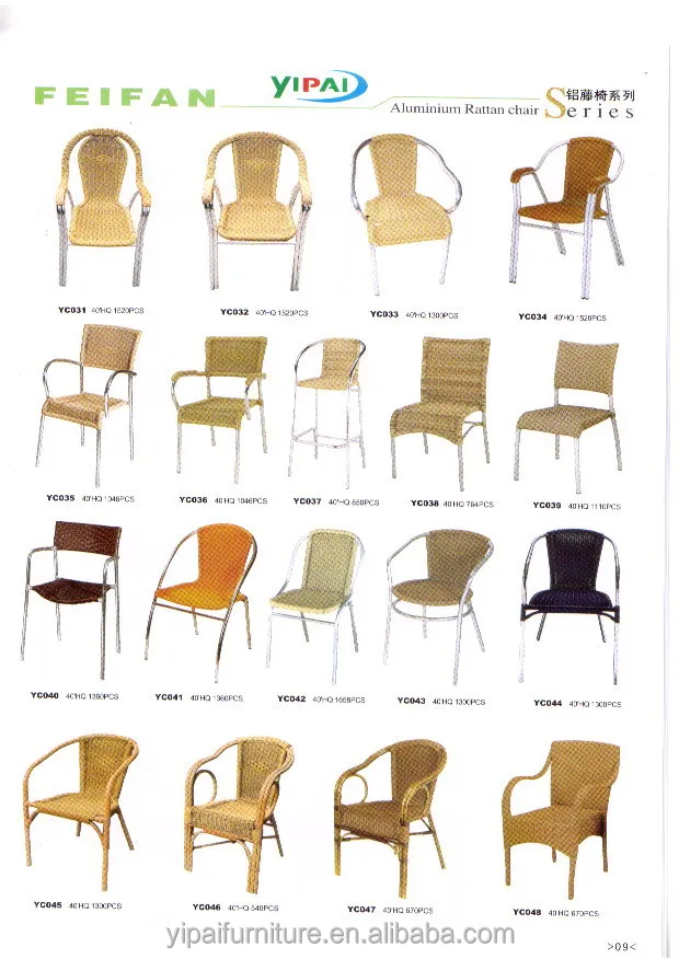 Plastic Beach Lounge Chairs Target Folding Beach Chairs Yc049