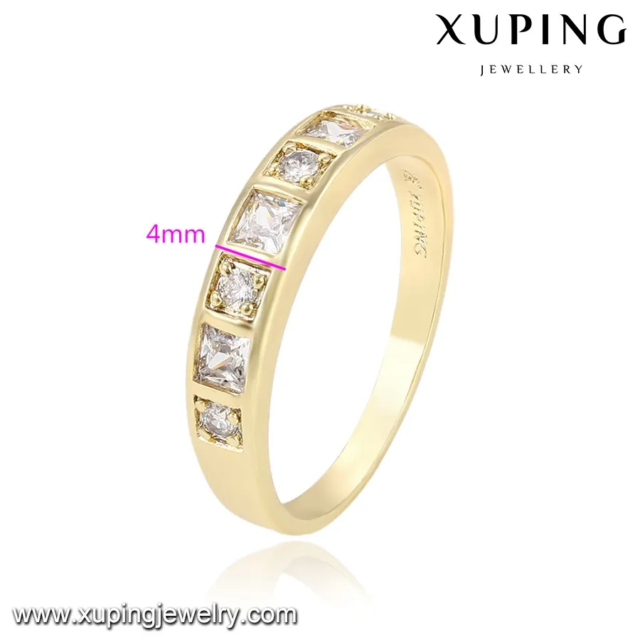 14k Yellow Gold Classic Band Ring 2mm