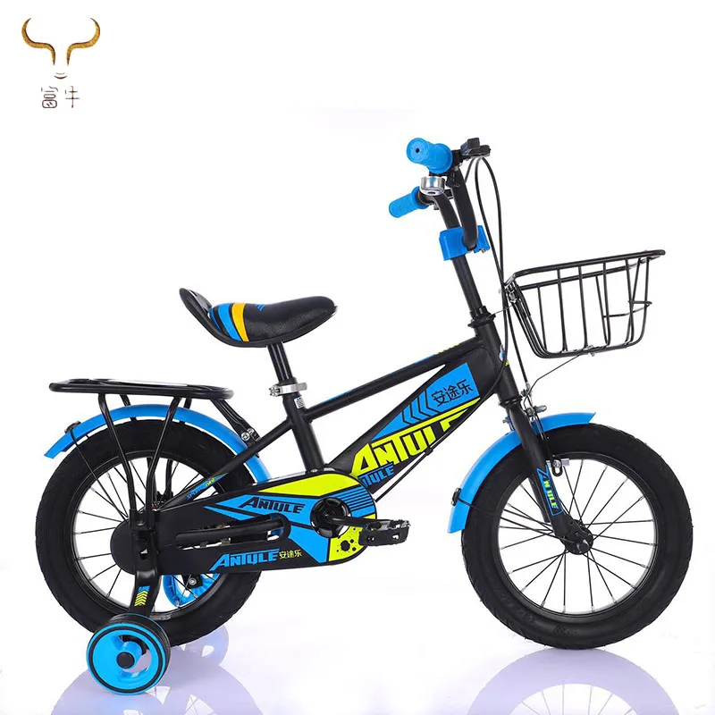 boys bike small