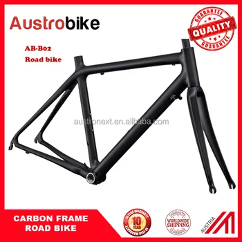 road bike frame weight