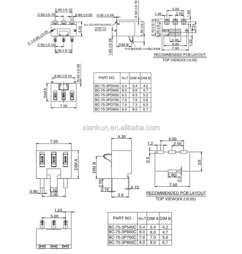 Customize The Various Types Of Battery Connectors.3 Pin Battery
