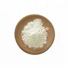 Uridine powder for improving memory and learning capacity