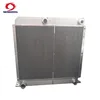 /product-detail/custom-aluminum-plate-bar-air-compressor-hydraulic-engine-oil-cooler-radiator-60154409069.html