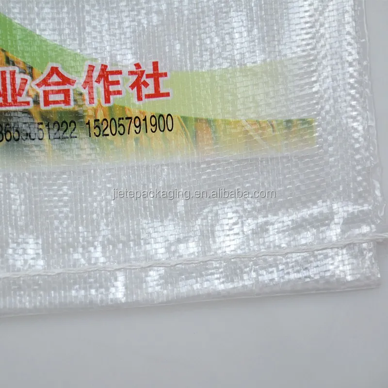 pp woven bag