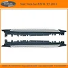 High Quality Side Step for BMW X5 Best Selling Running Board for BMW X5 2014