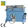 Large Container Screen Printing Machine Suitable For traffic cones