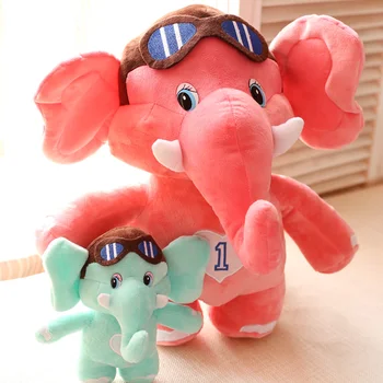 small elephant toy