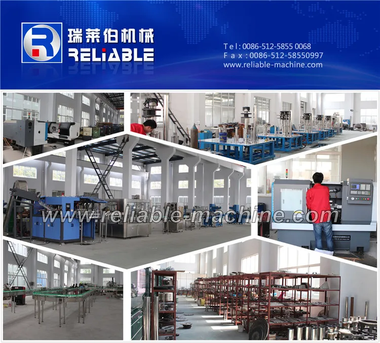 Low Price PLastic PET Bottle Blowing Equipment / Blow Moulding Machine