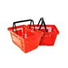 /product-detail/colorful-supermarket-plastic-basket-with-two-plastic-handles-60747896737.html