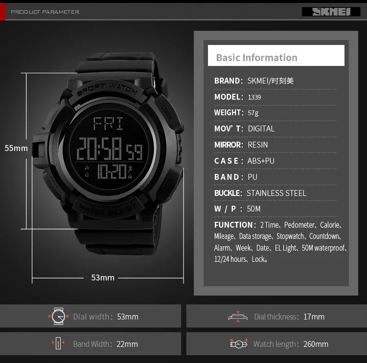 Skmei Digital Sport Wristwatch Instructions Manual - Buy Digital Sports ...