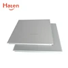 Customized whole house integrated suspended aluminum ceiling