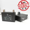 YHWH3-- CBB611A Plug PCS Capacitor 5UF 450VAC Air Conditioner Fan Capacitance Can Replace 400V 500V New Original Capacitor