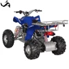Four wheeler atv 250cc 4x4 quad for kid