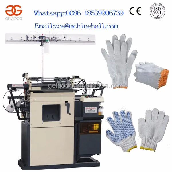 Cotton Glove Production Line Labor Protection Glove Knitting Machine Glove Machine Price Buy