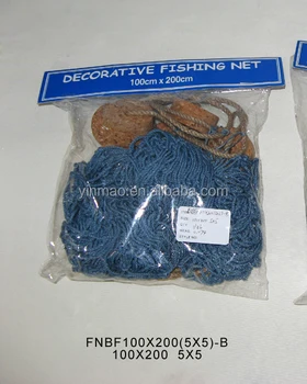 Decorative Nautical Fishing Net With Floating Blue Net 100x200cm