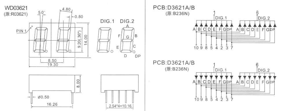 Bs520 sharp схема подключения