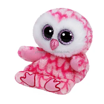 pelucia beanie boos