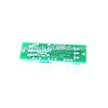 Self - Locking Car Modified Switch Microcomputer Programming 24V Bistable Relay Module