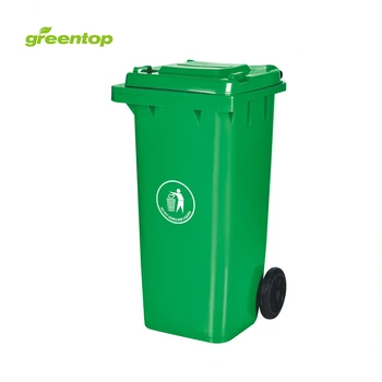 garbage bin price