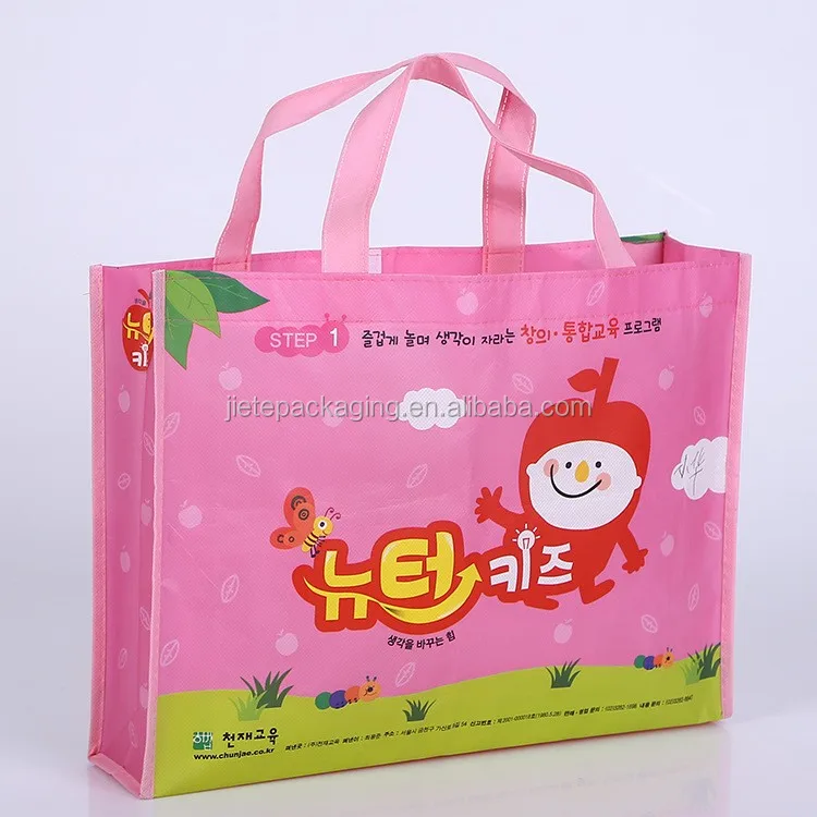 non woven shopping bag