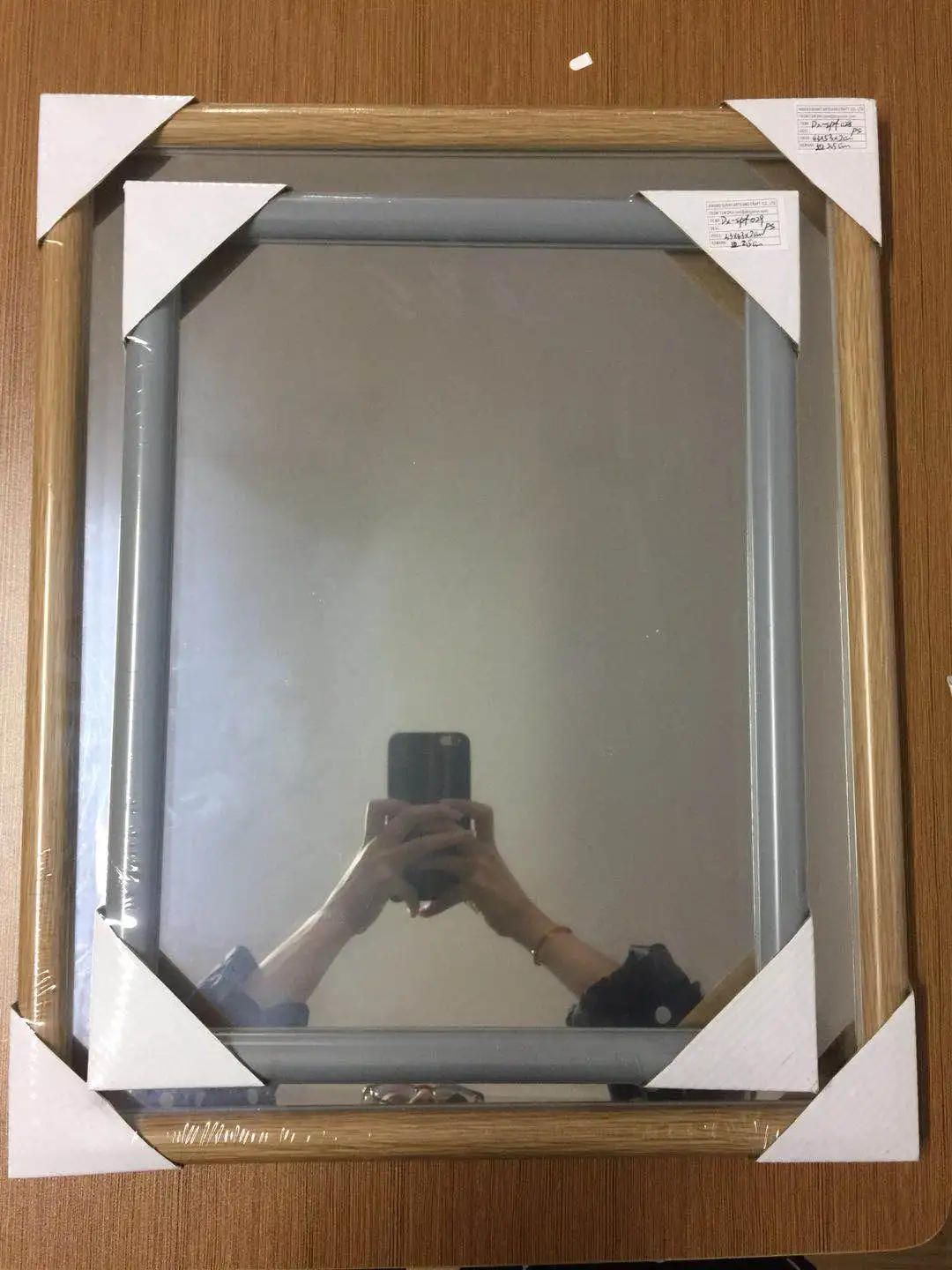 813926348120733592.jpg