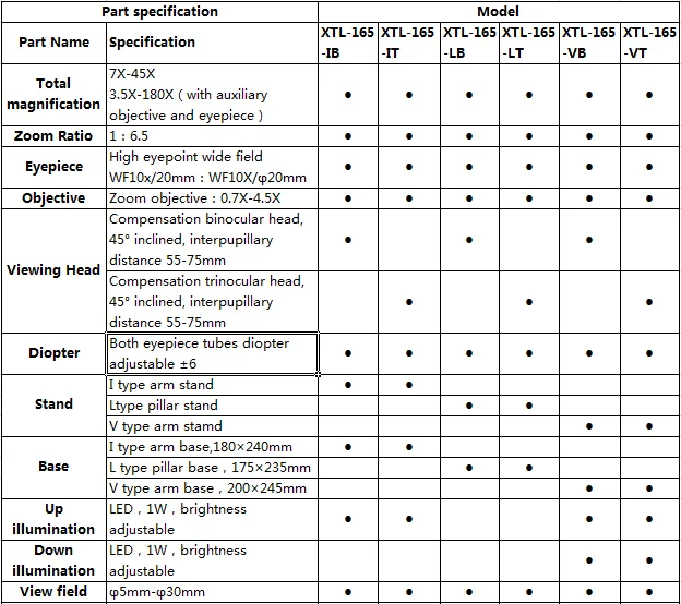 XTL-165(1).png