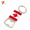 Hot Selling high quality key chain shape bottle wine opener in bar or home