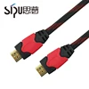 SIPU black and red nylon shield 1080p bulk high speed 1m 3m 7m 5m 10m hdmi cable