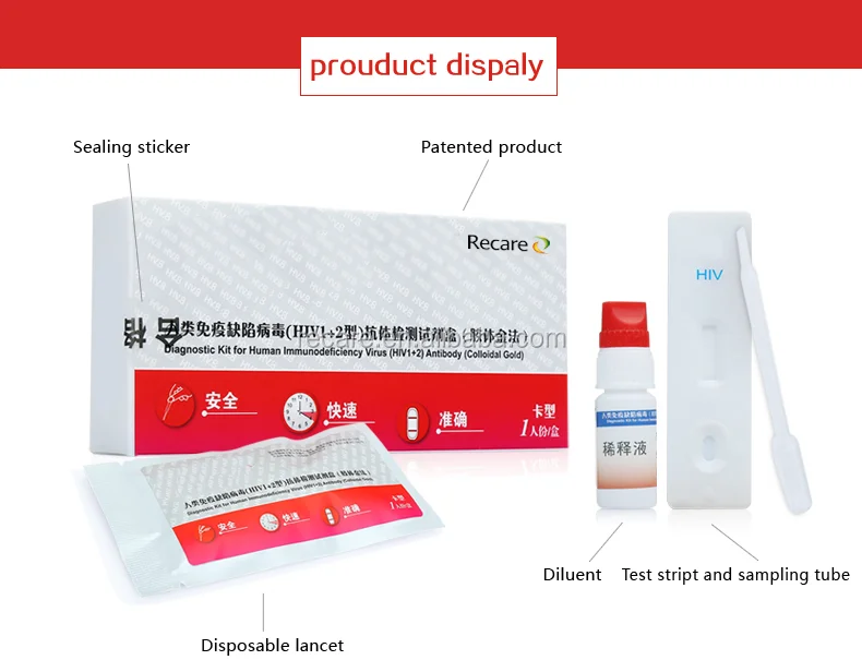 Wholesale Rapid One Step Hiv Home Blood Test Kit Buy Hiv Blood Test