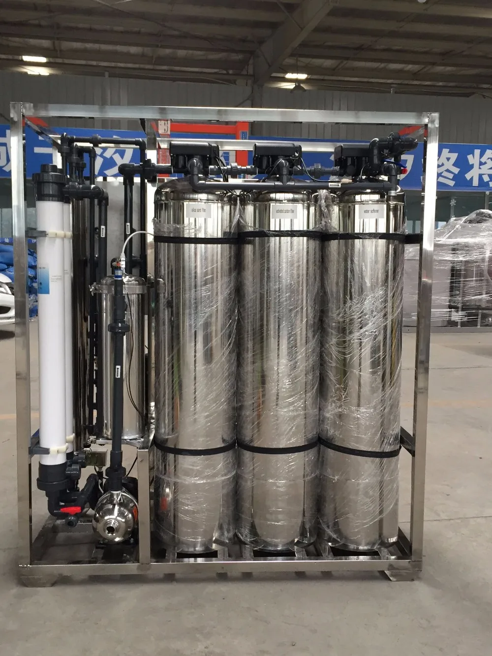 Fully Automatic Spot Free Car Wash Water Recycling Equipment Buy