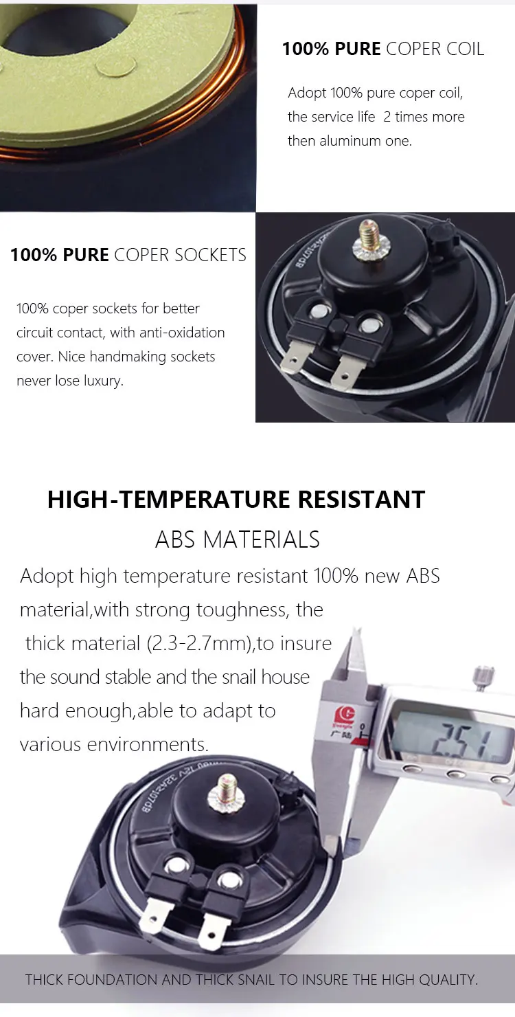 Cool Novelty 12v Snail Car Horns Electric Auto Horns Auto Spare Part