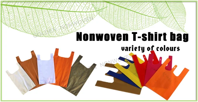 Reusable Non-Woven Polypropylene T Shirt Bags/Non Woven Shopping Bag/Compostable T-Shirt Bag