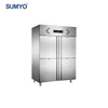 Best supplier commercial upright deep display cake refrigerator showcase for sale