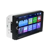 /product-detail/double-din-7inch-car-mp5-player-for-car-stereo-with-mirror-link-fm-bt-60792630861.html