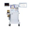 2019 New High quality anesthesia equipment