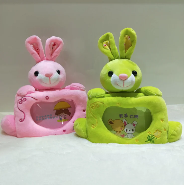 Plush Rabbit Photo Frame Toy For Kids Keepsake Photo Frame With Plush