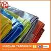 /product-detail/57-275g-china-yellow-color-virgin-pe-tarpaulin-factory-with-cheap-price-60240295669.html
