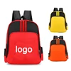 Wholesales low MOQ plain cheap cute cartoon book custom primary school kindergarten kids bag with your logo for india and Africa