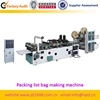 High speed Automatic Computerized LDPE packing list envelope making machine