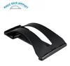 Back Massager Lumbar Support Stretcher Spinal Pain Relieve Back Pain Muscle Pain Relief Magic Back Support