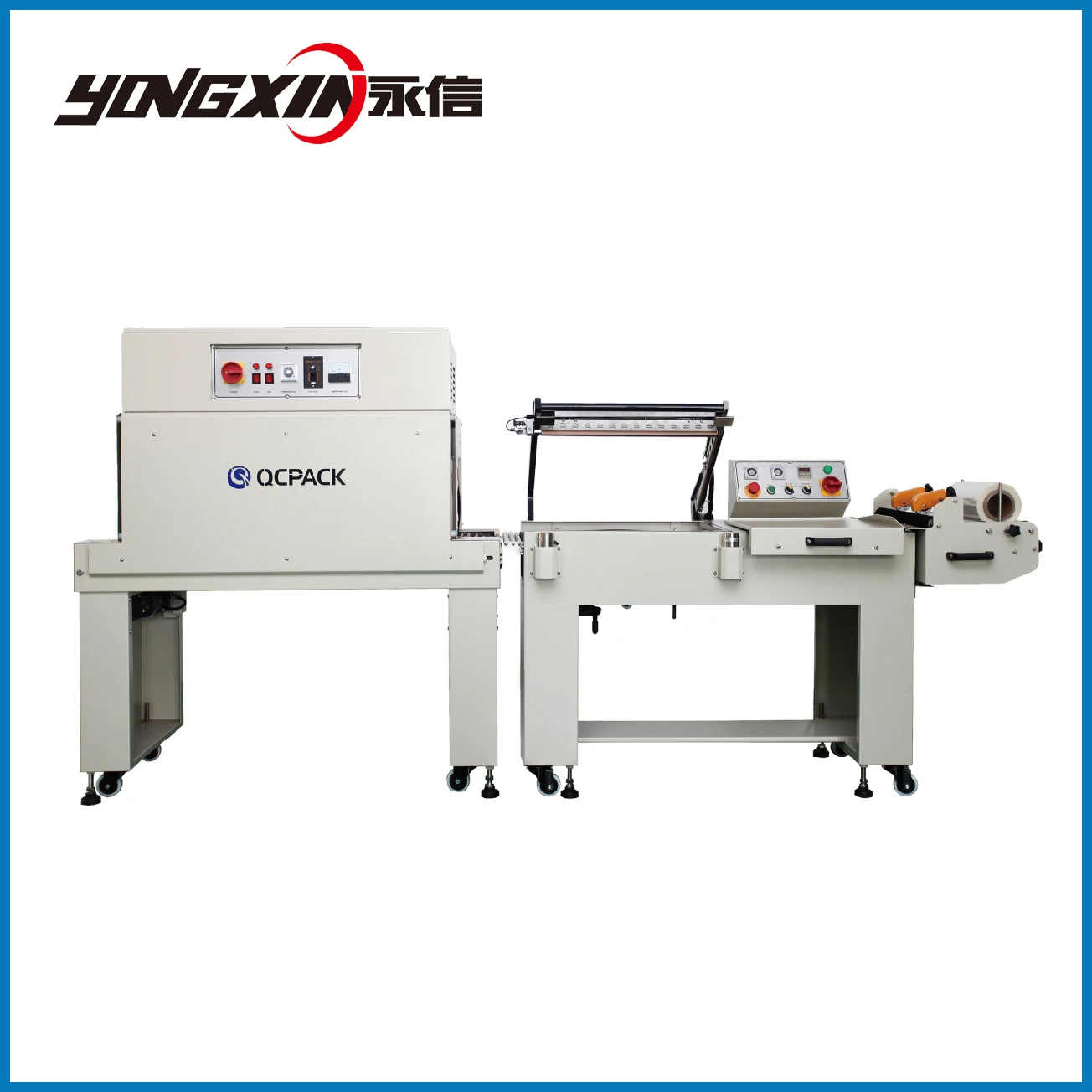 Manual Plastic Tube L Sealing And Shrink Wrapping Machine Buy