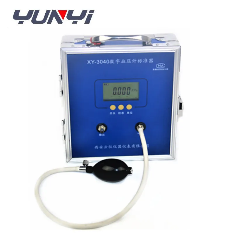 Digital sphygmomanometer standard calibrator