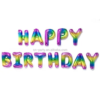 ombre letter rainbow balloon